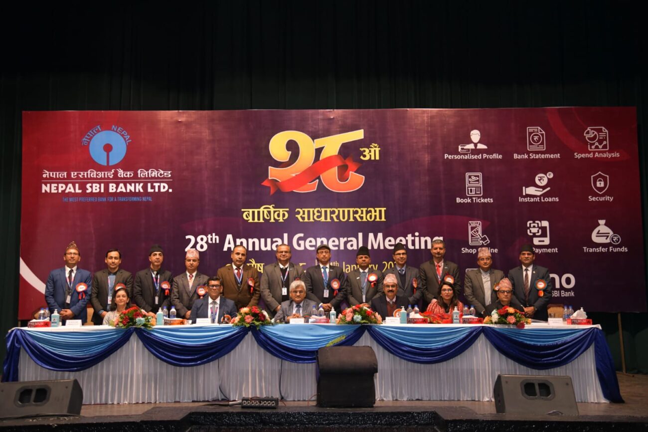नेपाल एसबिआई बैंकको साधारण सभा सम्पन्न, ५.३१ प्रतिशत लाभांश पारित