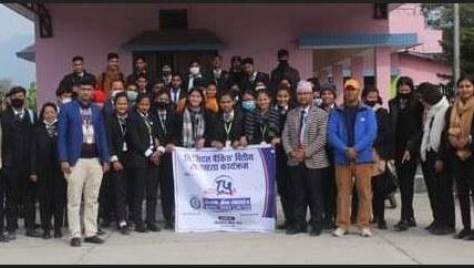 सुदूरपश्चिम प्रदेशको महेन्द्रनगरमा नेपाल बैंकको डिजिटल बैंकिङ् साक्षरता कार्यक्रम
