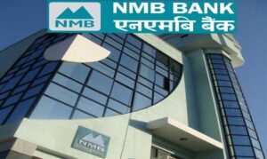 एनएमबी बैंकको उकालो यात्रा, पाँच बर्षमा ४ वटा अवार्ड