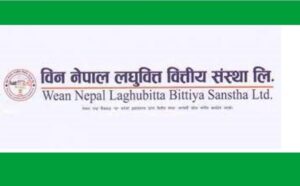विन नेपाल लघुवित्तको सीईओमा जीवन खनाल नियुक्त