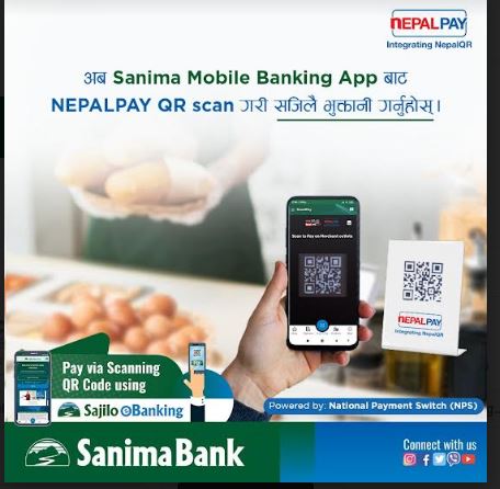 सानिमा बैंकको मोबाइल बैंकिङ्ग एप र नेपाल पे क्युआर बीच सहकार्य