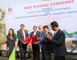 लगानी बोर्ड र नेपाल उद्योग वाणिज्य महासंघबीच समझदारीपत्रमा हस्ताक्षर