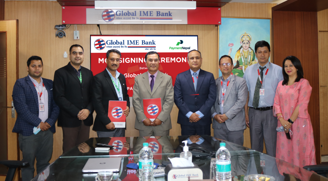 ग्लोबल आइएमई बैंकको मोवाईल बैंकिङ र्माफत भारतीय भुक्तानी प्रणालीमा कारोबार गर्न सकिने