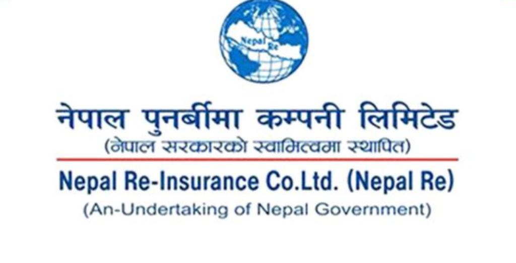 नेपाल पुनर्बिमा कम्पनीको ५ लाख कित्ता सेयर बिक्रीमा