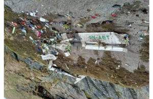तारा एयर जहाज दुर्घटना : मृत्यु भएका २२ जनाकै शव काठमाडौँ ल्याइयो