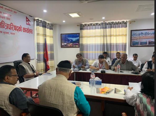 लुम्बिनी प्रदेश सरकारसँग बीमासम्बन्धी अन्तरक्रिया कार्यक्रम