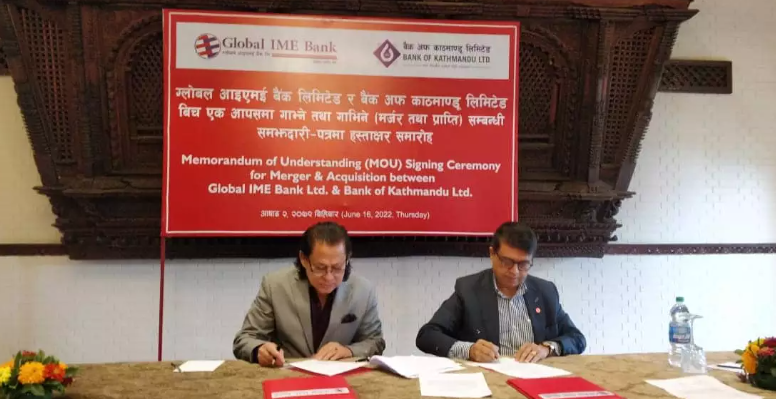 ग्लोबल आइएमई बैंक र बैंक अफ काठमाण्डूबीच मर्जरको लागि प्रारम्भिक सम्झौता
