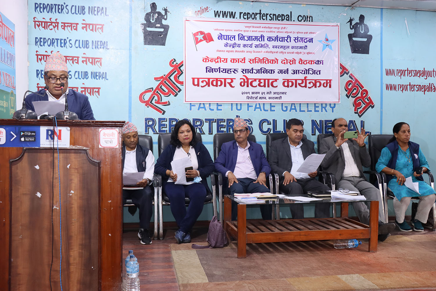 नेपाल निजामती कर्मचारी संगठनद्वारा आन्दोलनको चेतावनी
