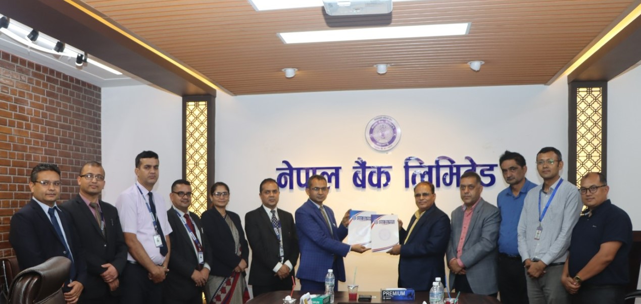 नेपाल बैंक र त्रिभुवन विश्वविद्यालय, व्यवस्थापन केन्द्रीय विभाग बिच सम्झौता