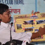 नेपालका सबै पर्यटकीय स्थलको जानकारी दिने ‘ट्राभल नेपाल’ बोर्ड गेम सुरुवातको घोषणा