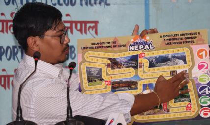 नेपालका सबै पर्यटकीय स्थलको जानकारी दिने ‘ट्राभल नेपाल’ बोर्ड गेम सुरुवातको घोषणा