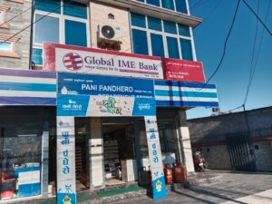 ग्लोबल आइएमई बैंकद्वारा पोखरामा एकैसाथ दुई नयाँ शाखाहरु सञ्चालन
