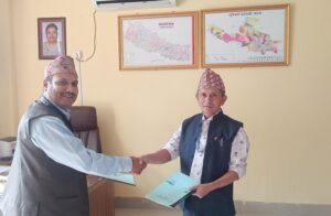 नेपाल बैंक र लुम्बिनी प्रदेश सरकारबीच सम्झौता, उद्यमीहरुलाई ब्याज अनुदानमा कर्जा प्रवाह गर्ने
