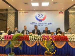 १५.७८ प्रतिशत लाभांश पारित गर्दै सकियो नेपाल लाइफको साधारण सभा