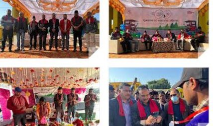 सिभिल बैंकले सुरु गर्यो नेपालगञ्ज र जानकीमा गो क्यासलेस अभियान