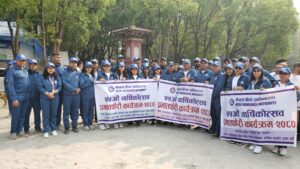 नेपाल बीमा प्राधिकरणको ५५औं वार्षिकोत्सवका अवसरमा प्रभातफेरी कार्यक्रम