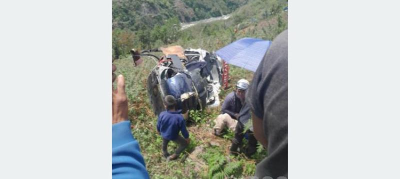 सिम्रिक एयरको हेलिकप्टर दुर्घटना