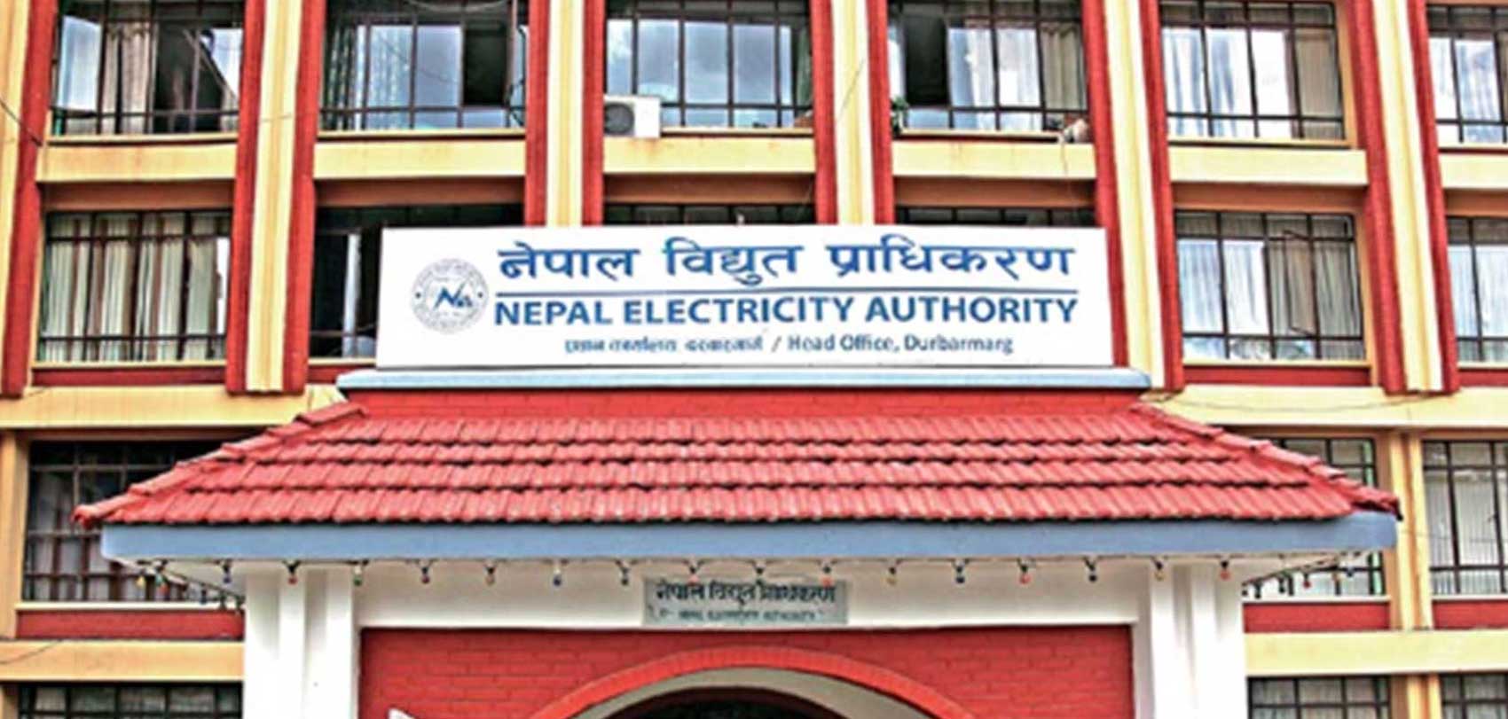 नेपाल विद्युत प्राधिकरणद्वारा शुभ श्री अग्नि सिमेन्टको विद्युत् लाइन काटियो   