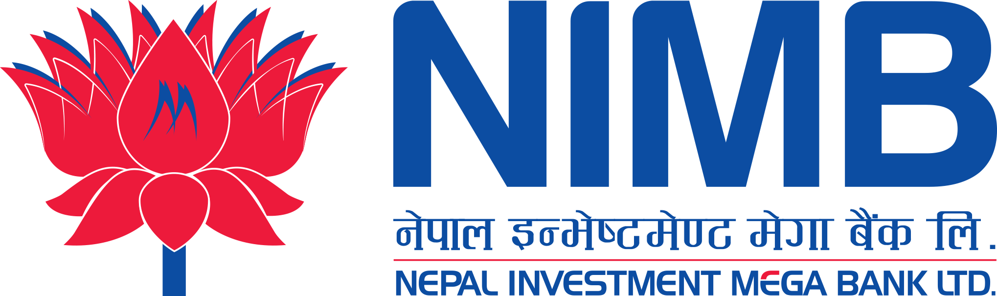आजदेखि नेपाल इन्भेष्टमेण्ट मेगा बैंकको ऋणपत्र निष्काशन तथा बिक्री खुला, कहिलेसम्म दिने आवेदन ?