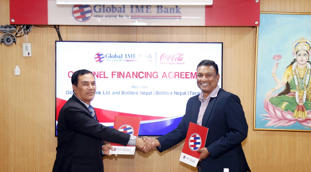 ग्लोबल आइएमई बैंक र बोटलर्स नेपालबीच च्यानल फाइनान्सिङ्ग सम्झौता
