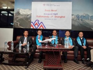 हिमालय एयरलाइन्सको काठमाडौँ-साङ्घाई उडान प्रारम्भ  