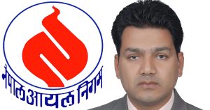 नेपाल आयल निगमका कार्यकारी निर्देशक उमेश थानीले दिए राजीनामा