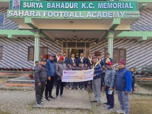 साहारा फुटबल एकेडेमीलाई लुम्बिनी विकास बैंकको आर्थिक सहयोग