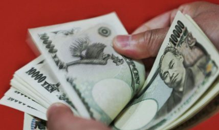 ऋणात्मक ब्याजदर अन्त्य गरिएको ‘बैङ्क अफ जापान’ को घोषणा   