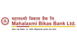 महालक्ष्मी विकास बैंक “ ए” वर्गमा पर्न सफल