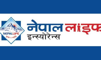 नेपाल लाइफ इन्स्योरेन्सद्वारा लाभांश घोषणा, नगद र बोनस कति ?