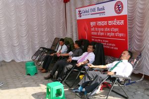 ग्लोबल आइएमई बैंकको १७औँ वार्षिकोत्सवका अवसरमा वृहत् रक्तदान कार्यक्रम आयोजना