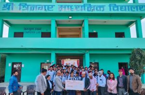 महालक्ष्मी विकास बैंकद्वारा नबराज बहादुर सिंह जेहेन्दार छात्रवृत्ती वितरण