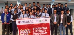 ग्लोबल आइएमई बैंकद्वारा सातवटै प्रदेशमा विद्यार्थी लक्षित वित्तीय साक्षरता कार्यक्रम आयोजना