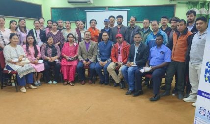 नेपाल लाइफ इन्स्योरेन्ससंगको समन्वयमा नेपाल लाइफ क्यापिटलले गर्यो लगानी व्यवस्थापन कार्यक्रम