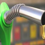 पेट्रोलियम पदार्थको मूल्य बढ्यो, कुनको कति ?