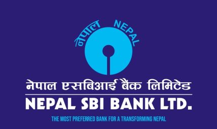 नेपाल एसबिआई बैंकले तीन अर्बको ऋणपत्र निष्कासन गर्ने