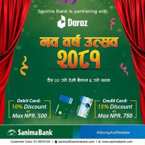 सानिमा बैंकको दराजसंग “नव बर्ष उत्सव” योजनाका लागि सहकार्य