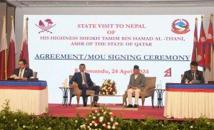 नेपाल–कतार संयुक्त बाणिज्य परिषद स्थापना, महासंघ र कतार चेम्बरबीच सम्झौता