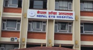नेपाल आँखा अस्पताल ५१औँ वर्षमा : हालसम्म ३४ लाख जनाले पाए आँखा सेवा   