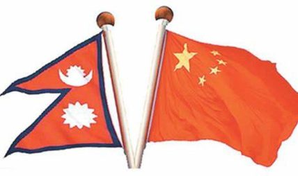 नेपाल–चीन (तिब्बत) १७औँ आर्थिक तथा व्यापार मेला हुँदै   
