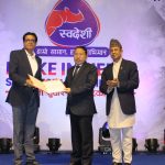 मेक इन नेपाल : स्वदेशी सम्मेलन ३५ बुँदे घोषणापत्र जारी गर्दै सम्पन्न